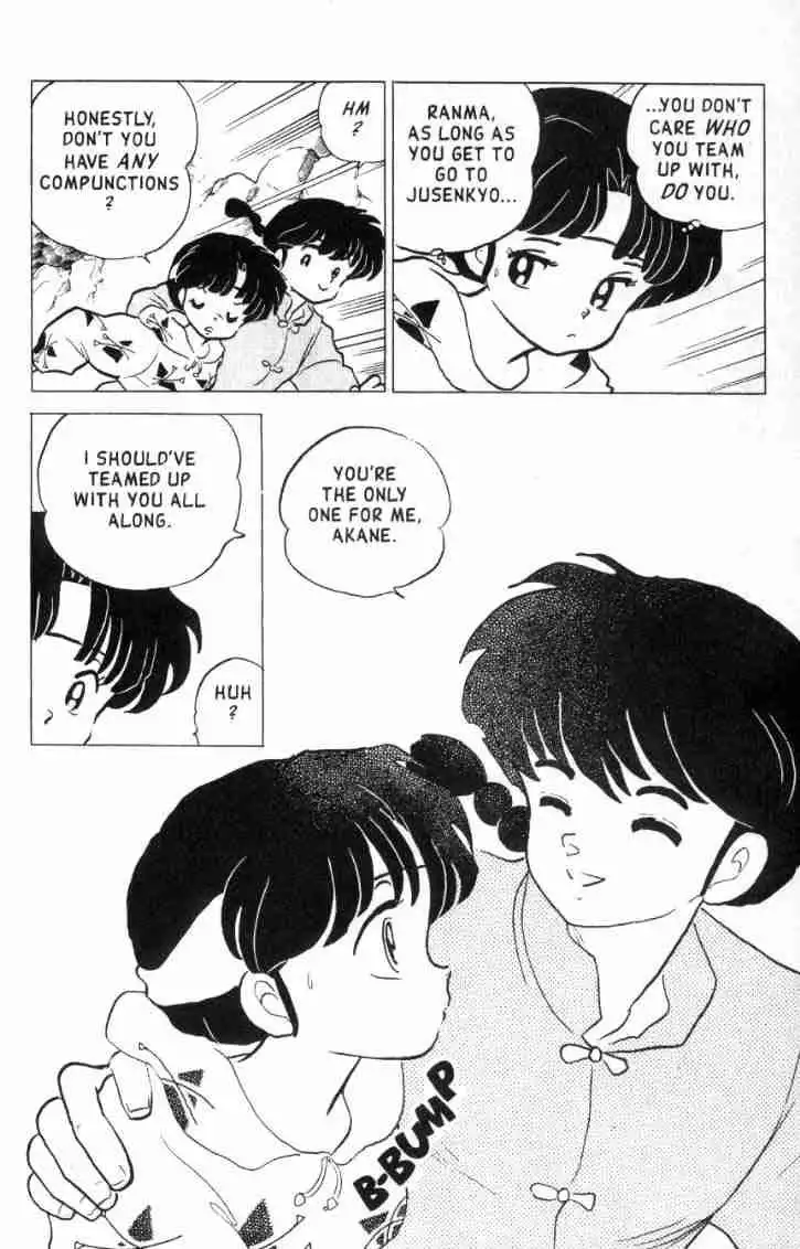 Ranma 1/2 Chapter 160 7